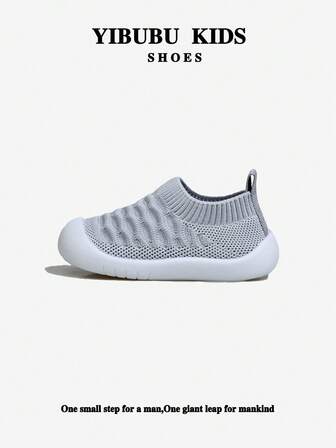  Yibubu 灰色儿童鞋，网眼透气童鞋，软底防滑新生儿学步鞋，婴儿户外运动鞋幼儿鞋