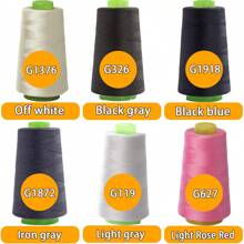 1pc/2pcs Sewing Thread, 46 Color Options, 3000 Yards/Spool, Household Sewing Thread Suitable For Various Scenarios (Packaging And Spool Color Random)