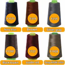 1pc/2pcs Sewing Thread, 46 Color Options, 3000 Yards/Spool, Household Sewing Thread Suitable For Various Scenarios (Packaging And Spool Color Random)