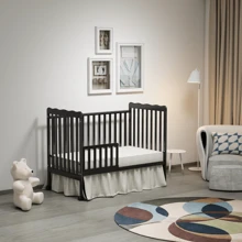 Cunas para bebes - Negro - Ver 3