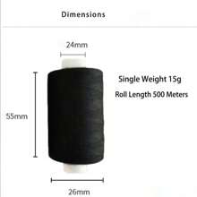 40/2 Black & White 500 Yard Polyester Sewing Thread, Suitable For Household Sewing Machines And Handcraft DIY; High Quality And Durable - 500 Yards Of Black and White Sewing Thread - View 7