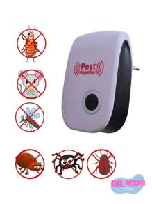 Repelente Eletrônico Mosquito Inseto Bivolt Envio Imediato!!! - Branco - Visão 1