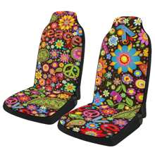 2入組印花 Paisley 個性化極簡汽車座墊套，全季適用 - 彩色 - 查看 3