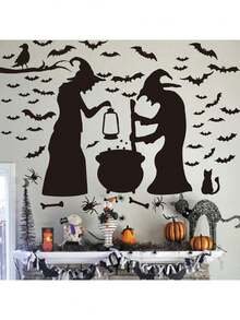 萬聖節派對裝飾牆貼窗戶裝飾套裝，包含2個女巫、蝙蝠、蜘蛛、老鼠和烏鴉，適用於玻璃裝飾，客廳和臥室牆壁 - 彩色 - 查看 4