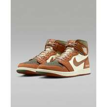 Nike Air  1 Element DB2889-102 Sneakers Mens Tan Leather Waterproof PRO119 - 棕色 - 查看 1