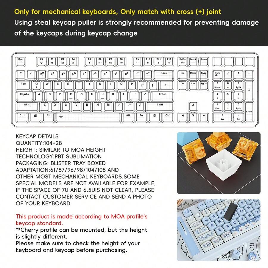 5Side Sublimated PBT Keycaps, Gradient 2Color Injection Molding Ice