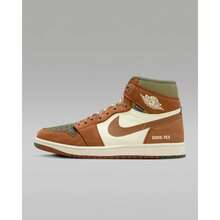 Nike Air  1 Element DB2889-102 Sneakers Mens Tan Leather Waterproof PRO119 - 棕色 - 查看 2