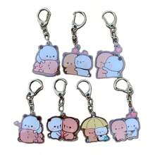 熊猫钥匙扣配饰包包挂件钥匙链饰品粉丝情侣爱心礼物汽车手机书包挂饰送男朋友女朋友 - 彩色 - 查看 3