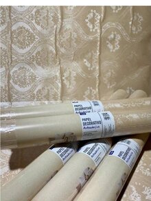 Wall Paper - 米色 - 查看 3