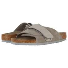Birkenstock Kyoto - Moneda de piedra de gamuza - Ver 1