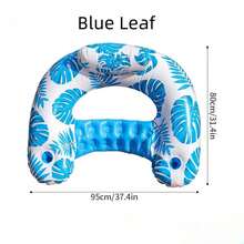 成人充气泳池浮床 - 泳池浮床躺椅浮筏浮椅水上浮床适用于游泳池湖泊休闲浮床带杯架海滩泳池派对浮床成人 - 彩色 - 查看 7