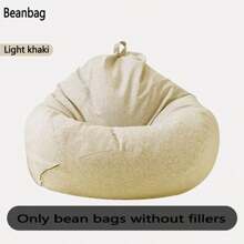 1 pieza Funda de puf para sofá (no incluye el relleno, solo la funda) Funda de puf desgarbada - Caqui - Ver 1