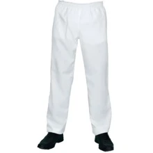 Men Pants - 白色 - 查看 1