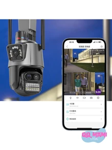 Câmera de Segurança JGL P11 Sem Fio de 6MP Externa à Prova D'água 4K WiFi, Sistema de Segurança Doméstica Com Detecção de Movimento, Visão Noturna, Áudio Envio Imediato
