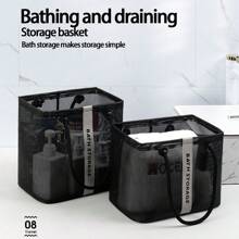 1 件浴室收纳篮，网状沥水篮，可折叠收纳篮，用于夏季泳装收集，便携式配件收纳 - 如圖片 - 查看 11