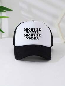 1入組男女通用可調節卡車司機印花棒球帽，遮陽帽，高級海綿網格帽，搞笑爸爸帽，適用於日常使用和戶外活動，如旅行，遠足，游泳，沙灘，登山 - 款式B - 查看 7