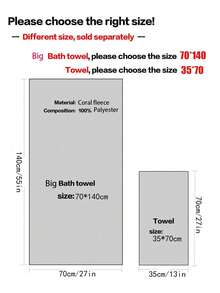 2 toallas de baño + toallas de mano de terciopelo coral suaves, finas, cómodas y de secado rápido, diseño de flores a cuadros, adecuadas para uso doméstico, lavado de cara y ducha 140*70+75*35cm - Amarillo - Ver 2