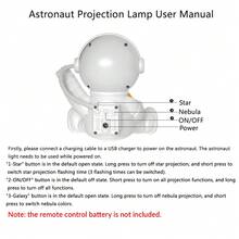 Astronaut Galaxy Projector With Remote Control, USB Powered Star Projector Galaxy Light Projector, Night Light Projector For Kids, Light Projector For Bedroom, Starry Nebula Ceiling Projector LED Lamp - White - View 12