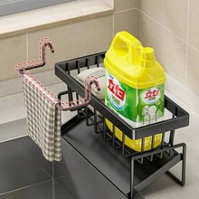Kitchen Rack Rag Storage Drain Rack Punch-Free Household Spice Rack Sink Faucet Sink Artifact - Multicolor - View 4