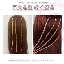 Kids Hair Decoration - 粉色 - 查看 4