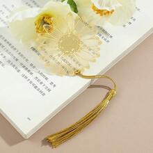 1入組金屬植物葉脈書籤，復古文學中空四季植物設計，適合做為老師和學生的禮物，金屬書籤 - 金色 - 查看 8