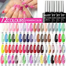 全新GAVY 12/Set 彩色/粉紫/Y2K凝膠指甲油套裝,包含底膜,無擦拭完成劑,哑光和光面完成劑,12色凝膠指甲油DIY入門套裝,禮物套裝 - 彩色 - 查看 2