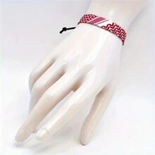 Bohemian Style 3D Printed Fabric Bracelet,  Arab Inspired Handwoven Wristband, Adjustable Fashion Jewelry, Perfect Accessory For Men And Women