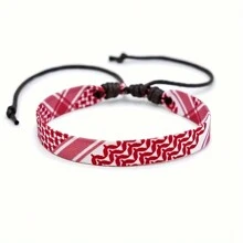 Bohemian Style 3D Printed Fabric Bracelet,  Arab Inspired Handwoven Wristband, Adjustable Fashion Jewelry, Perfect Accessory For Men And Women