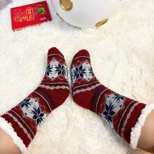 1 Pair Of Quiet Home Floor Socks For Men And Women, Thickened & Thermal Lined With Anti-Slip Design, Winter Sleeping Socks To Keep Feet Warm - Red - View 2