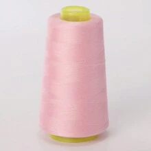 1pc/2pcs Sewing Thread, 46 Color Options, 3000 Yards/Spool, Household Sewing Thread Suitable For Various Scenarios (Packaging And Spool Color Random)