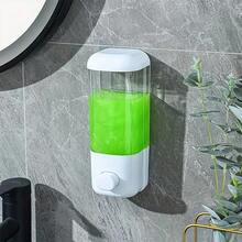 1 件壁挂式肥皂盒、免钻肥皂架、浴室淋浴收纳盒、未打孔肥皂架、带排水装置的淋浴皂盒、浴室、厨房水槽、浴室配件收纳、浴室储物罐 - 白色 - 查看 6