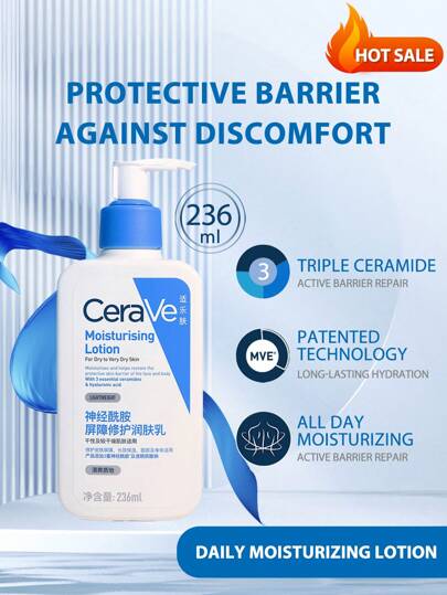 CeraVe Daily Moisturizing Lotion For Dry Skin 236ml  | Body Lotion & Face Moisturizer With Hyaluronic Acid And Ceramides | Daily Moisturizer | Fragrance Free | Oil-Free |