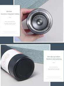 3入組/套禮物盒304不銹鋼絕緣杯子(1絕緣杯子帶3茶杯) - 黑色 - 查看 8