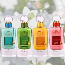 Pomegranate Musk, Pistachio Musk, Mango Musk, Cotton Candy Musk - Ithra Dubai Collection Eau De Parfum Sprays 100ML (3.4 OZ) By Ard Al Zaafaran. (MUSK COLLECTION) - Floral - View 6
