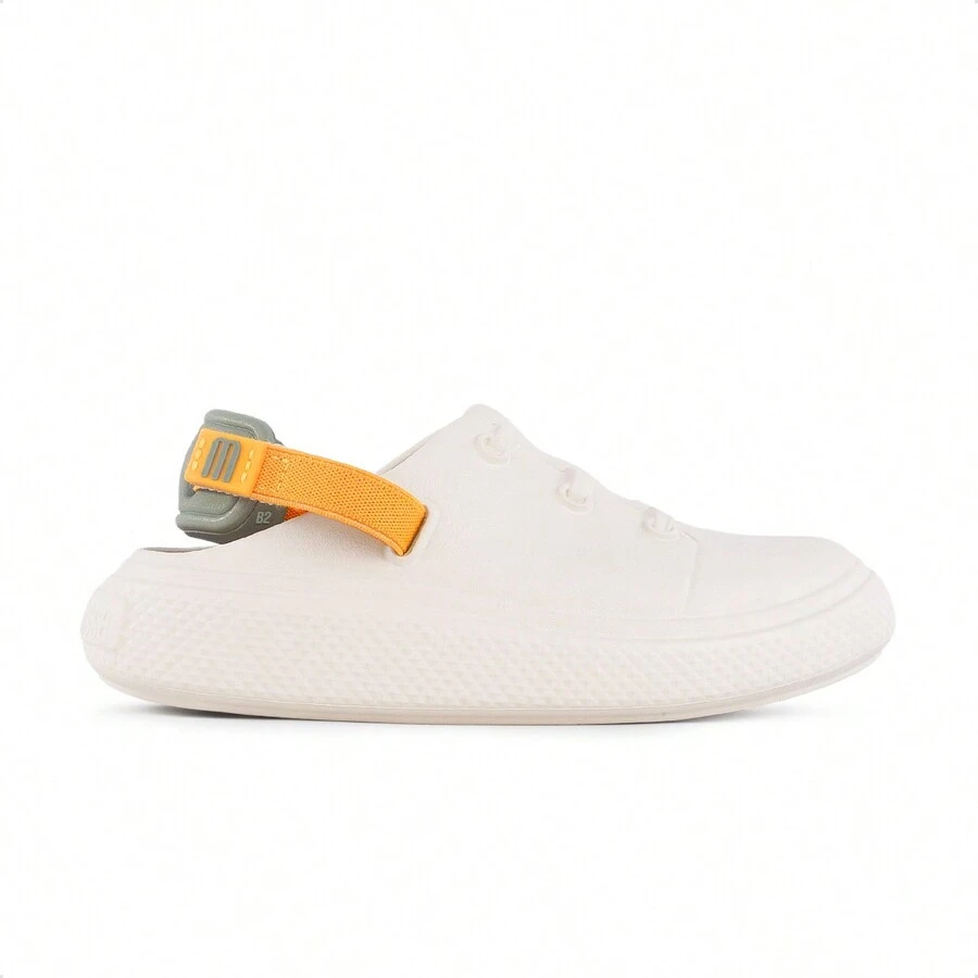 Melissa Kids Flat Sandals - Beige - View 1