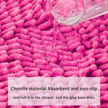 1pc Plum-Colored Chenille Quick-Drying Bath Mat, Modern Minimalist High-Pile Super-Fine Fiber Material Non-Slip Bathroom Rug, Easy To Clean & Stain-Resistant, Chenille Rug Can Be Machine Washed, Bathroom Non-Slip Mat, Suitable For Bathroom, Laundry Room, Bathroom Entrance, Sink Area, Shower Room, Carpet Bathroom Decoration, Bathroom Accessories, Bathtub, Shower Mat Outdoor Rug Door Mat Summer Back To School