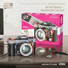 WLtoys Building Blocks Camera, DIY STEM Toys, Building Construction Brick Set Best Gift For Adult Teens Kids Collectible Model Digital Room Decoration - Multicolor - View 14