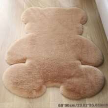 1pc Soft Shaped Decorative Carpet Rug, Non-Slip, Suitable For Living Room, Bedroom, Children's Room Decoration - Camel - View 1