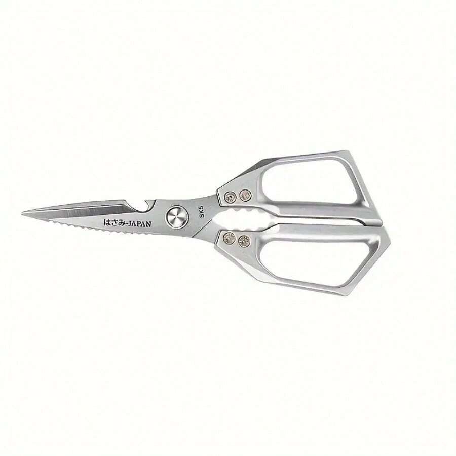 Stainless Steel Kitchen Scissors Heavy Duty Multipurpose Food Shears