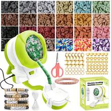 1盒聚合物粘土珠子配Spinner套件 - 電動珠子旋轉器，適用於珠寶製作，包括24種彩色粘土珠和飾品 - 打包在禮品盒中，適用於腰帶、手鐲或項鏈手工藝製作 - Polymer Clay - 查看 5
