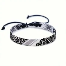 Bohemian Style 3D Printed Fabric Bracelet,  Arab Inspired Handwoven Wristband, Adjustable Fashion Jewelry, Perfect Accessory For Men And Women