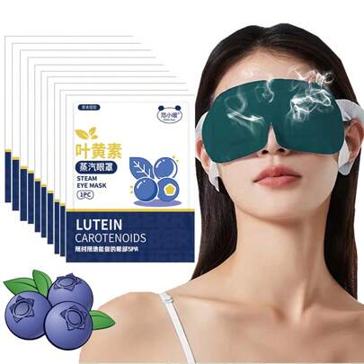 10/20/30Pcs Set Xanthophyll Steam Eye Mask Relieve Eye Fatigue Helps To Quickly Enter Sleep Light Blocking And Eye Protection Constant Temperature Hot Compress(Unscented),School,Back To School,Travel,Travel Essentials,Home Essentials,Eye Mask,Sleep Mask