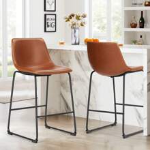 OLIXIS 26 Inch Counter Height Bar Stools Set Of 2, Modern Faux Leather High Barstools With Back And Metal Leg, Bar Chairs For Kitchen Lsland, Brown