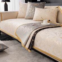 1入組奢華燙金四季通用防滑沙發墊，適用於起居室、臥室和辦公室的1/2/3/4/5座沙發，寵物友好的家具保護套 - 可機洗和水洗沙發墊 - 米色 - 查看 5