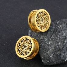 2PCS Flower 316 Stainless Steel Ear Gauges Stretcher Ear Plugs Tunnels Piercing Women Body Jewelry Earrings Valentines,Mom,Mother,Mother's Day,Gift