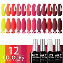 全新GAVY 12/Set 彩色/粉紫/Y2K凝膠指甲油套裝,包含底膜,無擦拭完成劑,哑光和光面完成劑,12色凝膠指甲油DIY入門套裝,禮物套裝 - 彩色 - 查看 14