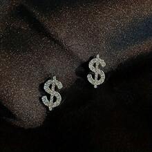 美式豪華寶石裝飾美元符號字母耳釘，高端閃亮，嘻哈風格，男女適用時尚 - 銀色 - 查看 1