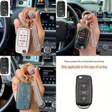 大眾汽車鑰匙包配鑰匙扣套裝，適用於寶來、速腾、捷达、全新一代朗逸、途安、帕萨特、高尔夫、帕萨特 CC、途观、POLO等車型，TPU汽車鑰匙套，帶鑰匙扣，保護鑰匙 - A3-鑰匙鏈5 - 查看 11