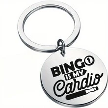 有趣賓果賭徒鑰匙扣，適用於賓果遊戲愛好者，賓果是我的有氧運動鑰匙扣 - 銀色 - 查看 5