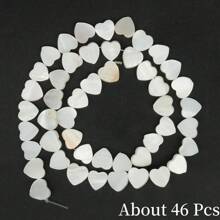 天然白色淡水貝殼珠子愛心十字星圓形珍珠穿珠，適用於珠寶製作DIY手鍊配件 - 貝珠 - 查看 15
